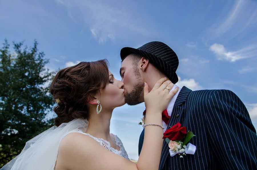 Fotógrafo de casamento Evgeniy Kislyuk (zhenya17). Foto de 6 de dezembro 2015