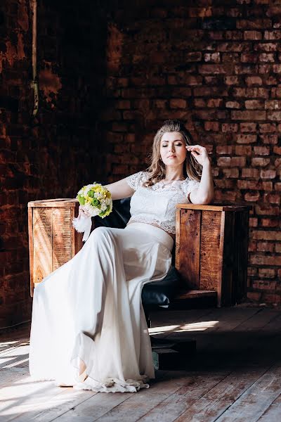 Wedding photographer Marina Dorogikh (mdorogikh). Photo of 17 May 2018