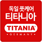 Cover Image of Download 티타니아몰 - titaniamall 1.1.0 APK