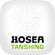 Download 和昕 HOSEA For PC Windows and Mac 4.1.10