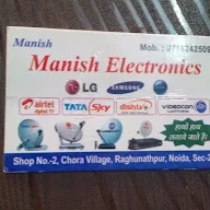 Manish Electronics photo 1