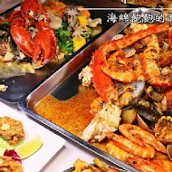 The Shrimp Daddy 蝦老爹美食海鮮