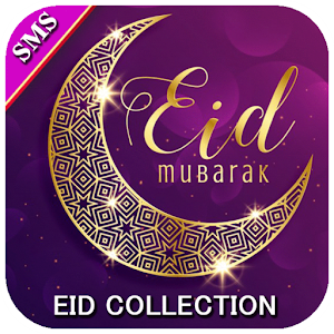 Download Latest Eid Sms 2017 Collection For PC Windows and Mac