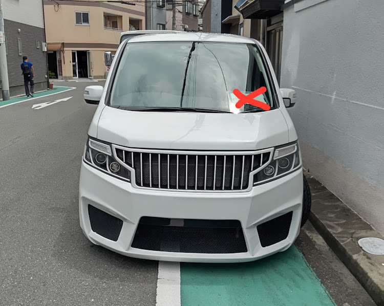 ステップワゴンの#正面写真・何をやってんだかに関するカスタム事例の投稿画像1枚目
