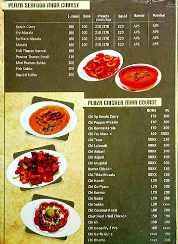 Hotel Fountain Plaza menu 