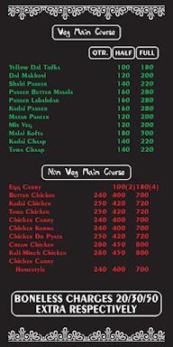 Royal Dhaba menu 1