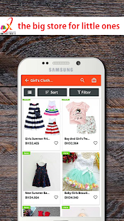 XBahrain Shopping(圖7)-速報App