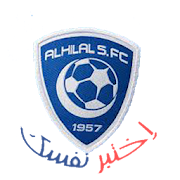 وصلة الهلال السعودي ‎  Icon