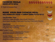 Chinese Wok menu 1