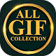 Download GIF For Watsapp Collection 2017-18 For PC Windows and Mac 1.0.1