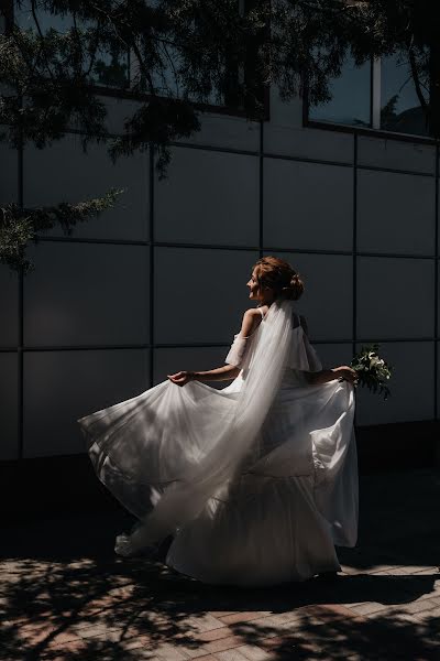 Photographe de mariage Irina Levshina (levshina892). Photo du 19 août 2021