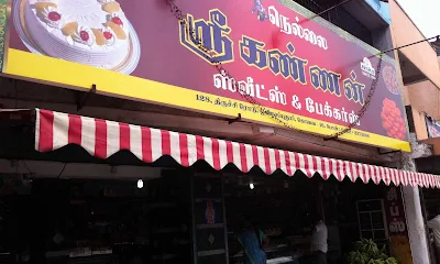 Nellai Sri Kannan Sweets