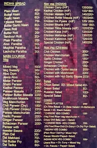 Classic Dine menu 1