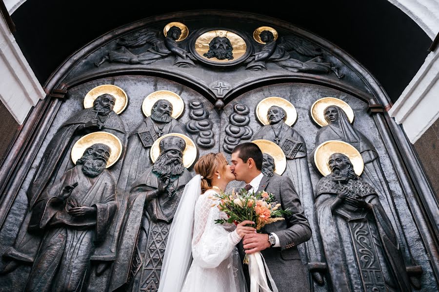 Fotograful de nuntă Taisiya Medvedeva (sonrisa73). Fotografia din 18 februarie 2021