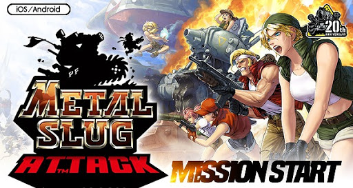 Metal Slug Attack メタルスラッグ アタック 100万ダウンロード突破