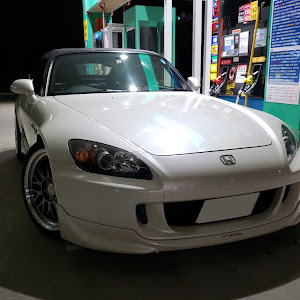 S2000 AP2