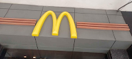 McDonald's photo 5