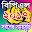 BPL last 017 bpl schedule 2017 schedule Download on Windows