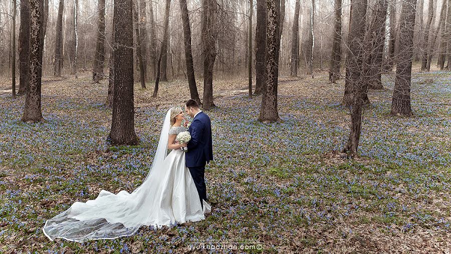 Wedding photographer Karina Gyulkhadzhan (gyulkhadzhan). Photo of 23 April 2015