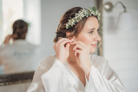 Fotógrafo de bodas Dominik Kučera (dominikkucera). Foto del 9 de abril