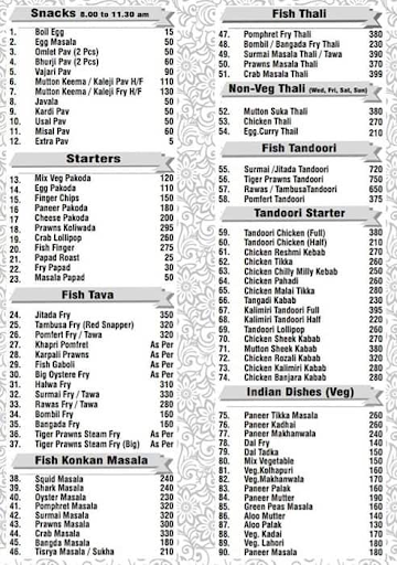 Al Raza Family Restaurant menu 