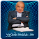 إقتباسات د. محمد شحرور icon