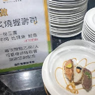 豐 FOOD 海陸百匯