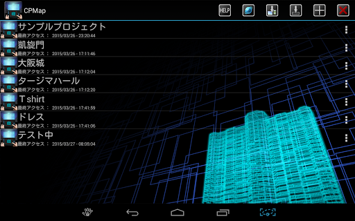 CPMap 1.1.3.1 Windows u7528 2