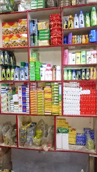 Chaudhary Grocery Store photo 3