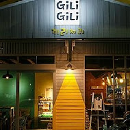 GiliGili KOREA Bbq & rice 韓國釜山餐酒館