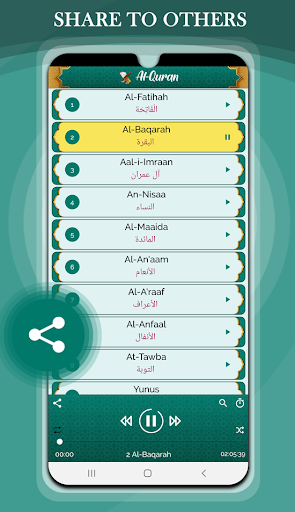 Muzammil Hasballah Quran MP3 Offline Stereo
