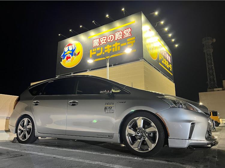 プリウスαの屋上駐車場・屋上駐車場でカメ活・ドン・キホーテの駐車場・9月もよろしくお願いします。・駐車場でパシャリに関するカスタム事例の投稿画像1枚目