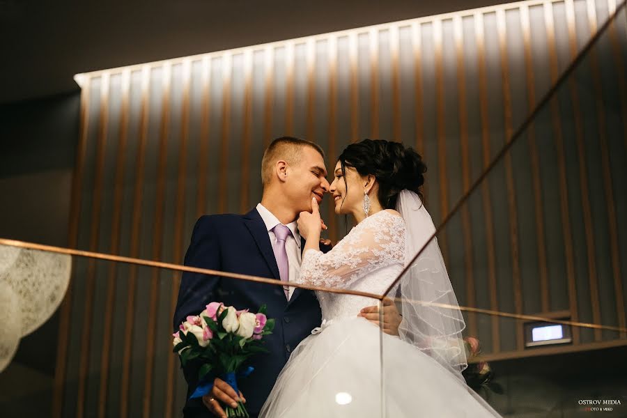 Photographe de mariage Olga Ostrovskaya (ostrovmedia). Photo du 27 septembre 2017