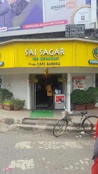 Sai Sagar photo 4