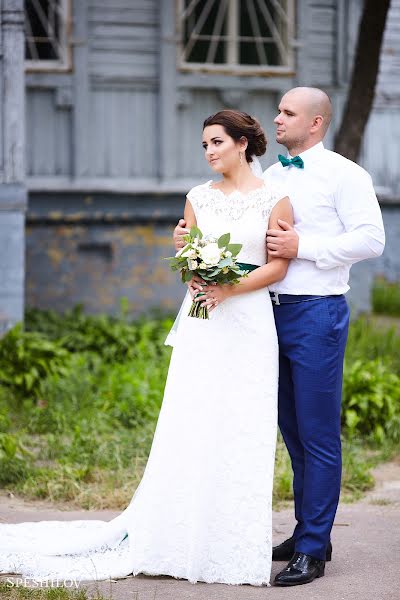 Wedding photographer Vlad Speshilov (speshilov). Photo of 30 June 2017