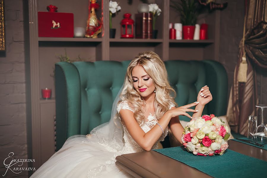 Wedding photographer Ekaterina Karavaeva (triksi). Photo of 16 September 2017