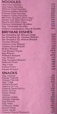 Hotel Sai Shraddha menu 3