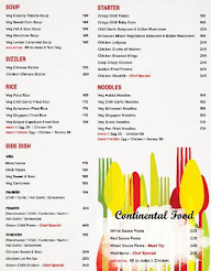 Kiaat Reloaded menu 2