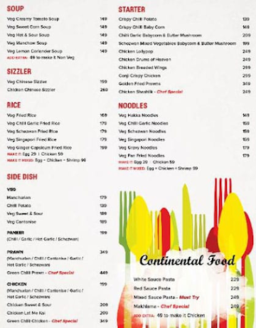 Kiaat Reloaded menu 