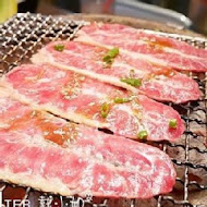 燒肉-殿