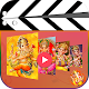 Download Ganesh Video Maker With song For PC Windows and Mac 2.0