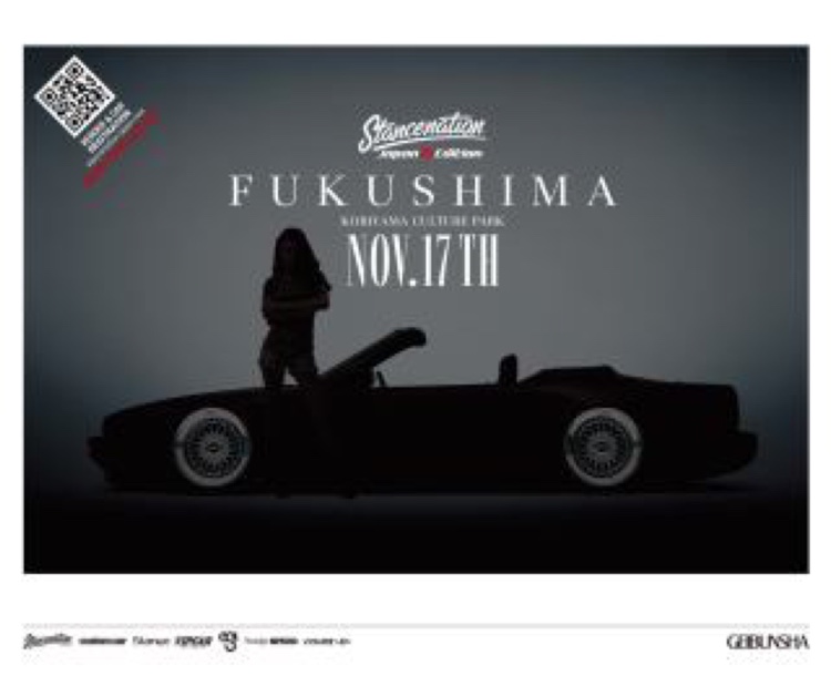 アテンザワゴンのスタンスネーション福島・stancenation・イベントに関するカスタム事例の投稿画像1枚目
