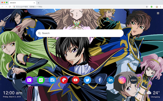 Rebellious Lelouch New Tabs HD Top Themes