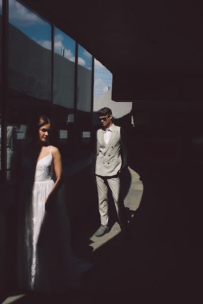Hochzeitsfotograf Gleb Savin (glebsavin). Foto vom 26. Februar 2018