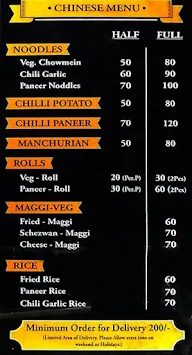 Pizzawala menu 5