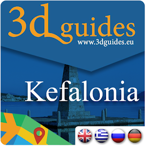 KEFALONIA by 3DGuides