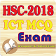 Download ICT MCQ HSC-2018 Exam For PC Windows and Mac 1.3