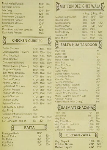 Osr Lazeez menu 