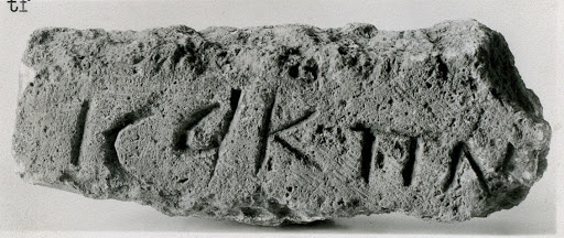 Fragment of a Stele