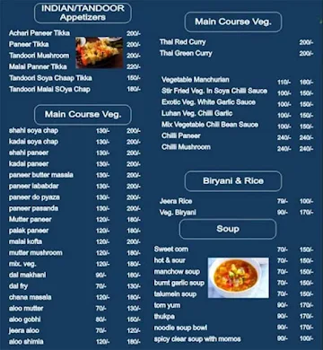 Bar BQ Destination menu 